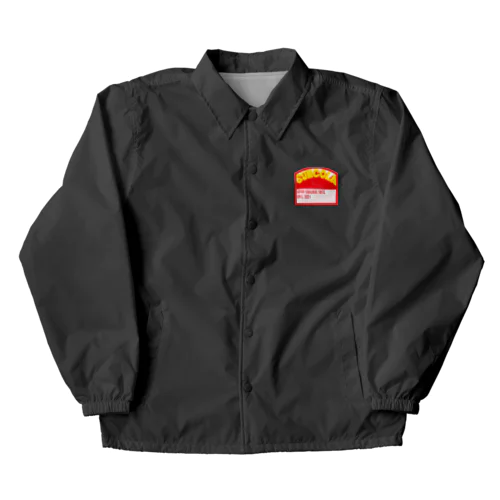 SUNCOLA Coach Jacket