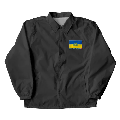 SAVE UKRAINE Coach Jacket