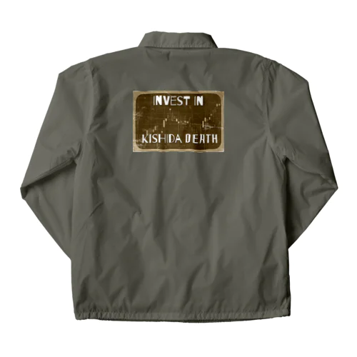 インベストイン岸田です2 Coach Jacket