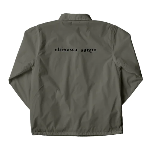 okinawa sanpo Coach Jacket