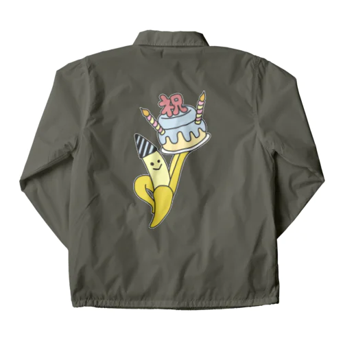 おめでとBANANA Coach Jacket