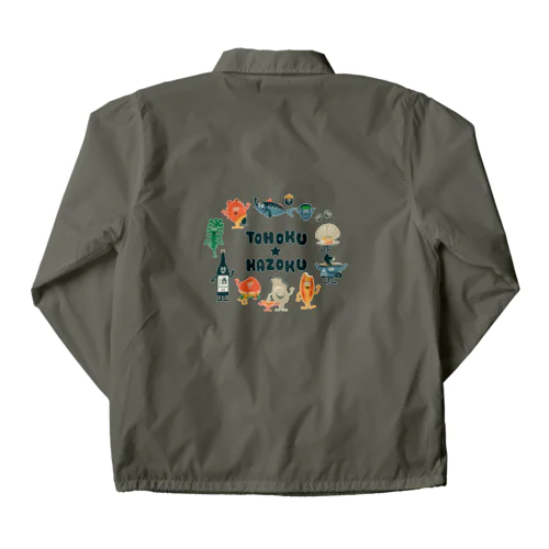 東北☆家族　集合 Coach Jacket