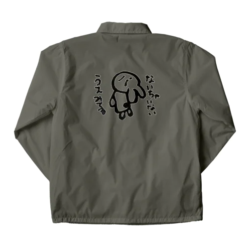 なみだうさぎ Coach Jacket