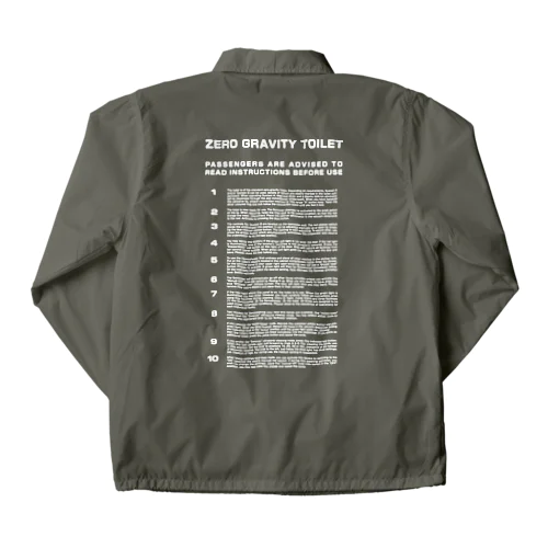 ZERO GRAVITY TOILET Coach Jacket