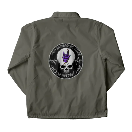 拝み手髑髏黒色背景 Coach Jacket