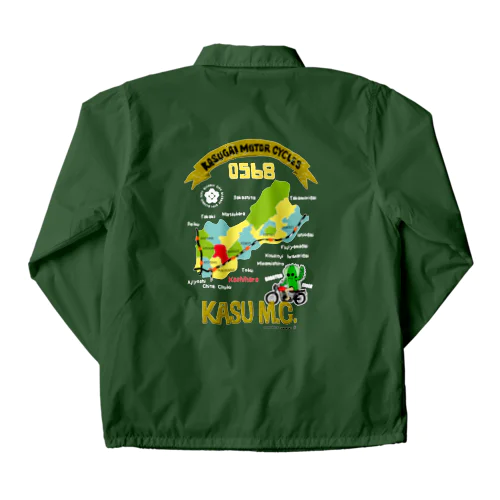 KASUGAI MOTOR CYCLES B Coach Jacket