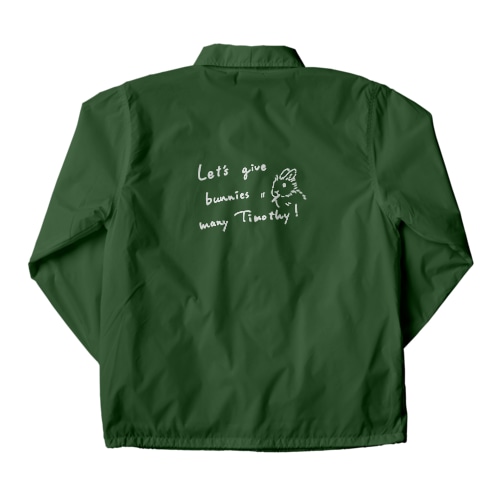 チモシーをいっぱいあげましょう ライオンラビット Coach Jacket