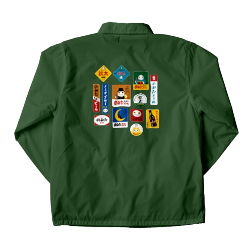 のみたのホーロー看板風 Coach Jacket