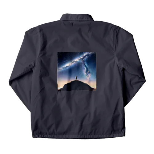 星を見る少女 Coach Jacket