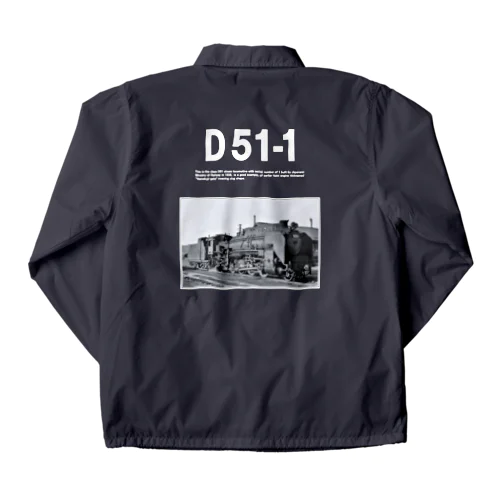 蒸気機関車 D51型1号機 一戸機関区にて Coach Jacket