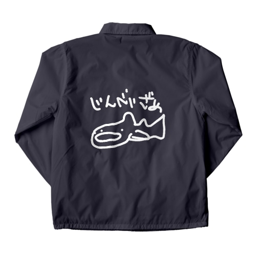白いじんべいざめ　大 Coach Jacket
