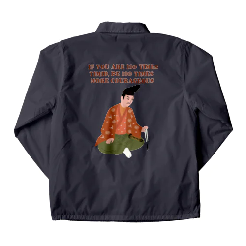 遮那王 像 Coach Jacket