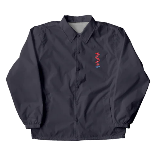 赤いカイト Coach Jacket