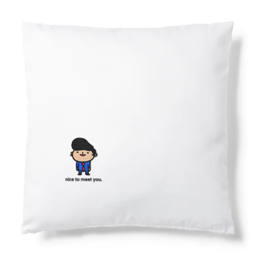 ご挨拶忘れていた。 Cushion