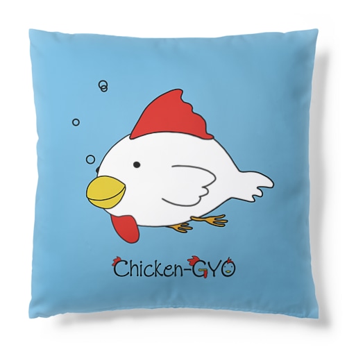 ふかふかちきんぎょ。 Cushion