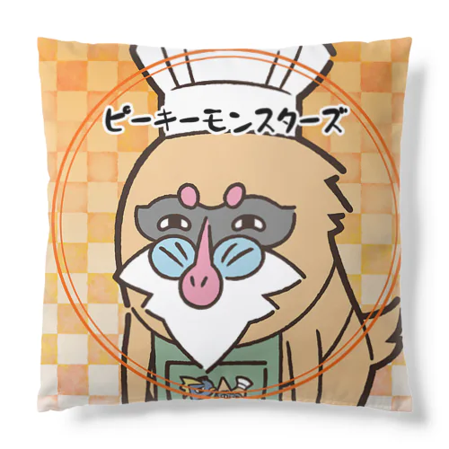 ノートン Cushion