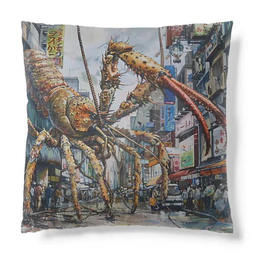 ロブスターの逆襲 Cushion