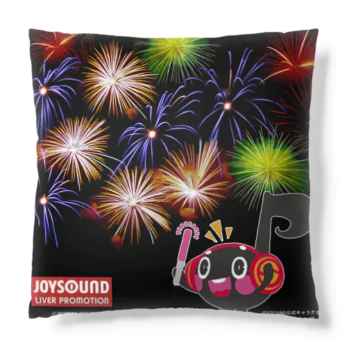 【期間限定】JOYSOUNDうちわイベント夜空デザイン Cushion