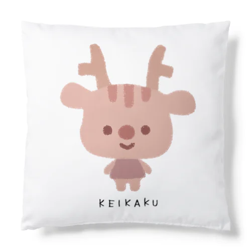 KEIKAKU Cushion