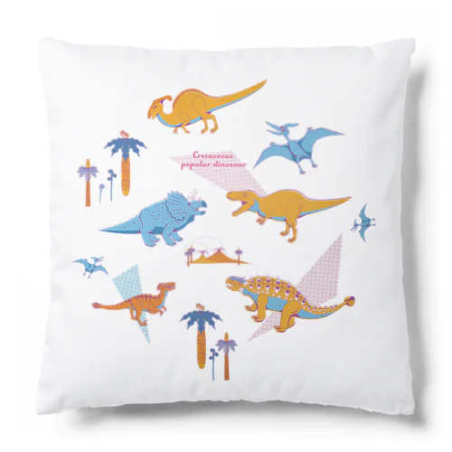 白亜紀のメジャーな恐竜達　80年代風レトロポップ Cushion