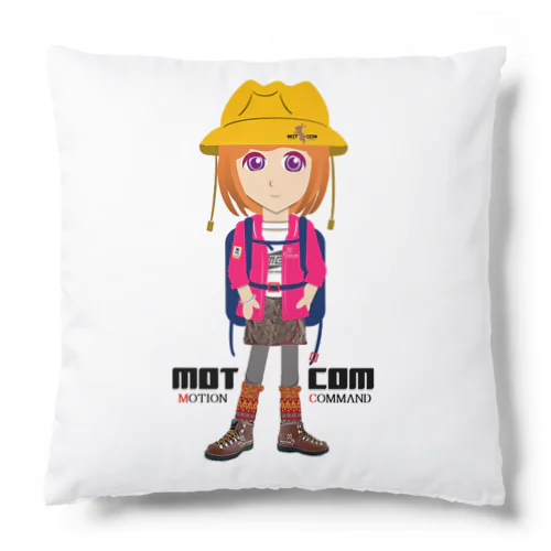 「山ガール」Mountaingirls Cushion