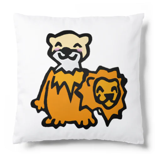 ライオン着ぐるみカワウソ Cushion