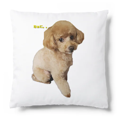 猫背な犬 Cushion