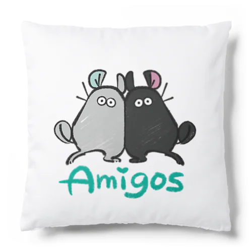 Los amigos(友達) クッション