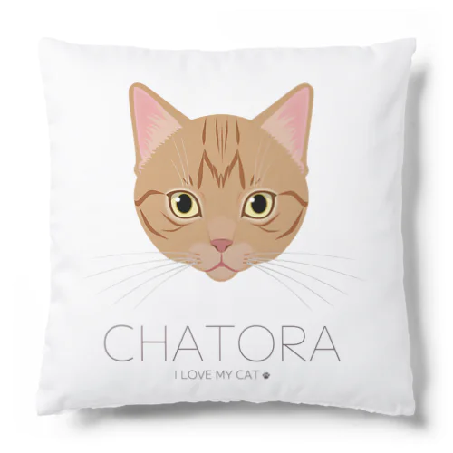 ねこラブ・茶トラ Cushion