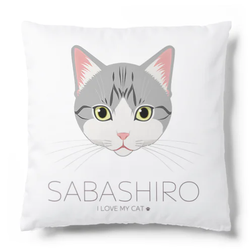 ねこラブ・サバ白 Cushion