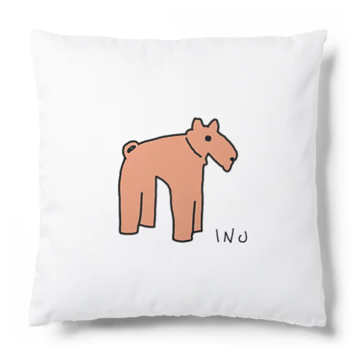 はにわどうぶつえん　INU Cushion