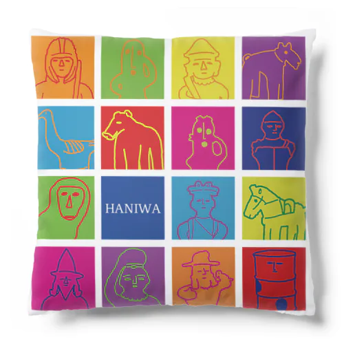 HANIWAオールスターズ　カラフル Cushion