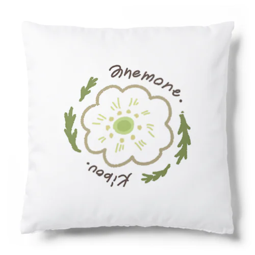 anemone~kibou~ Cushion