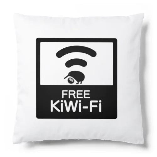 KiWi-Fiスポット Cushion