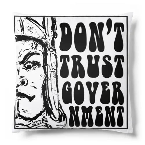 Don't Trust Government Cushion