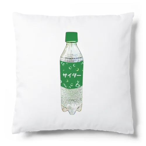 サイダー_220622 Cushion