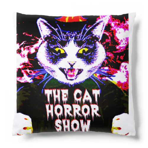 THE CAT HORROR SHOW Cushion