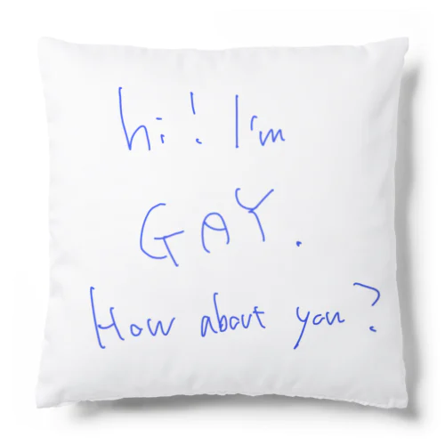 Hi I'm gay 青｜レズビアンあるある Cushion