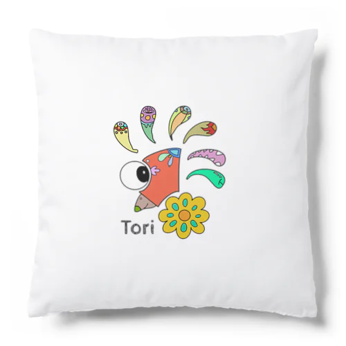 ぼくはTORI Cushion