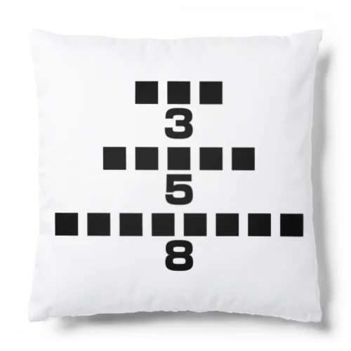 358 Cushion