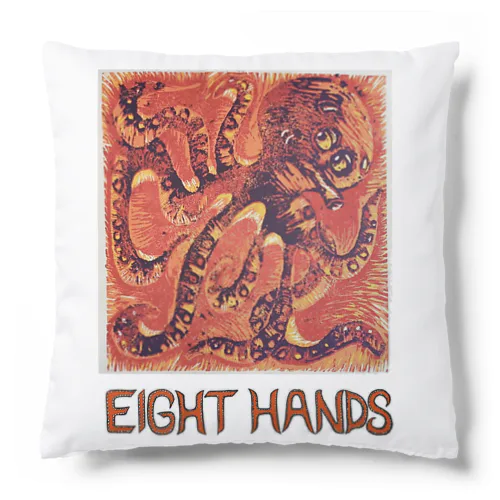 EIGHT HANDS Cushion