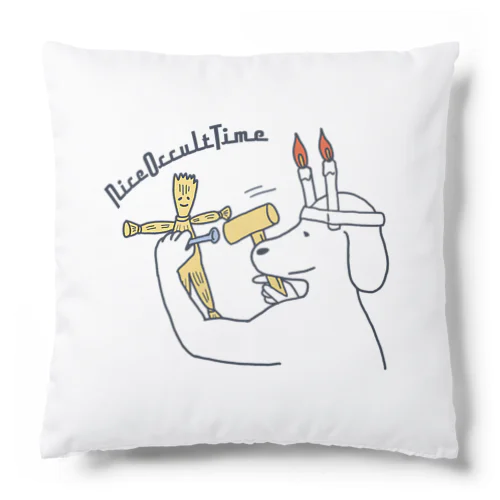 ナイスオカルトタイム🕯️(犬) Cushion