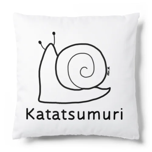 Katatsumuri (カタツムリ) 黒デザイン Cushion