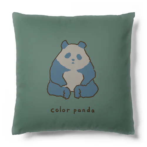 カラーパンダ クッション Cushion