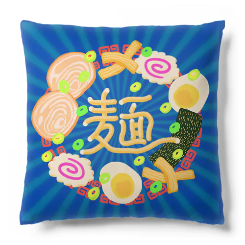 拉麺 Cushion