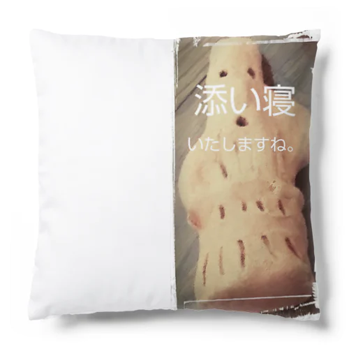 ミネラル豊富な土のはにわさん。添い寝いたしますね安眠リラックス クッション。 Cushion