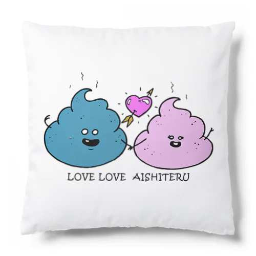 AISHITERU Cushion