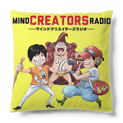 MCR　yw Cushion