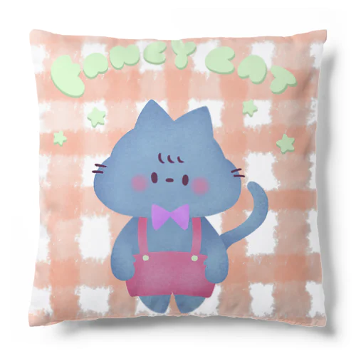 ファンシーキャット　青 Cushion