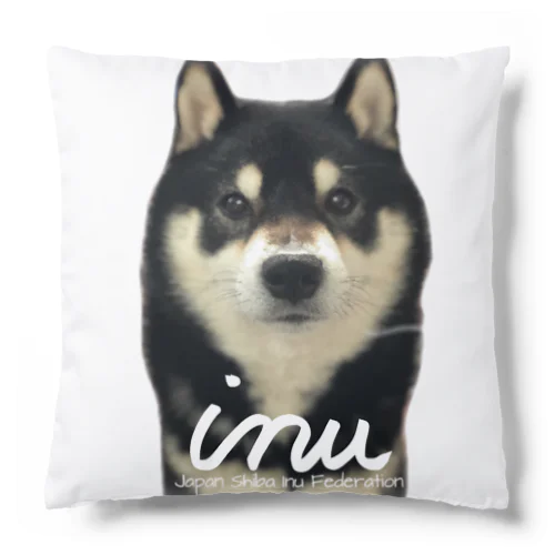 inu 日本柴犬連盟シリーズ Cushion